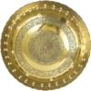 Traditional handcrafted brass urli fruit bowl with engraved floral design for home decor