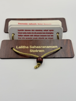 Lalitha Sahasranamam Stotram booklet with wooden stand.
