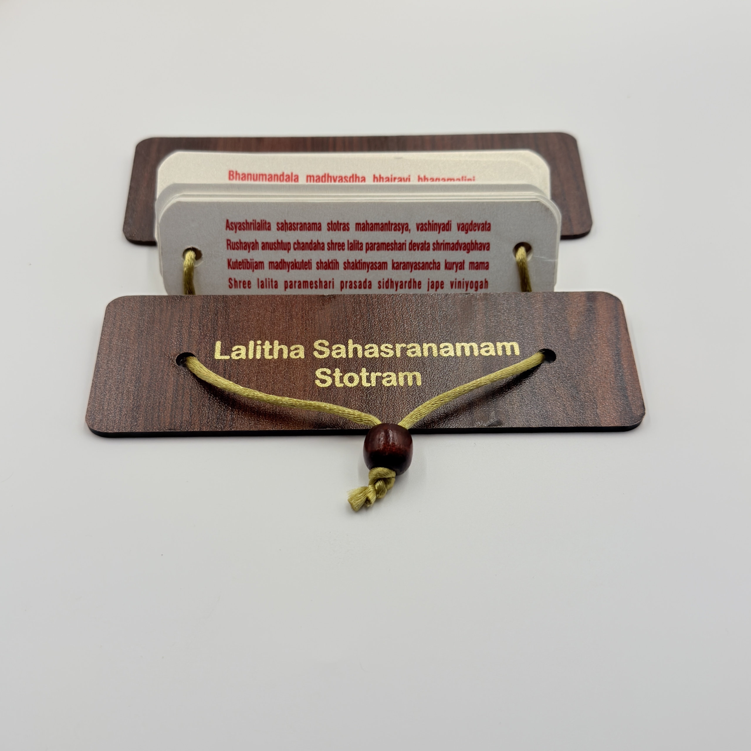 IMG_0710 (1) Lalitha Sahasranamam Stotram booklet with wooden stand.