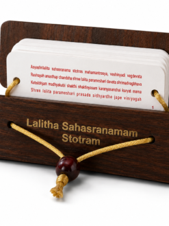 Lalitha Sahasranamam wooden prayer book with engraved wooden covers and printed devotional pages