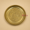 Premium 6-inch brass decorative plate featuring an intricate paisley engraved design and hammered border, perfect for pooja rituals, prasadam serving, home décor, and wedding return gifts.