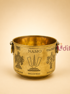 Premium brass Gangalam with engraved traditional design and side handles for pooja, temple rituals, abhishekam, and return gifts.