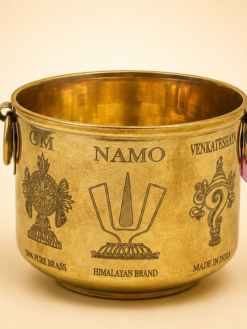 Premium brass Gangalam with engraved traditional design and side handles for pooja, temple rituals, abhishekam, and return gifts.
