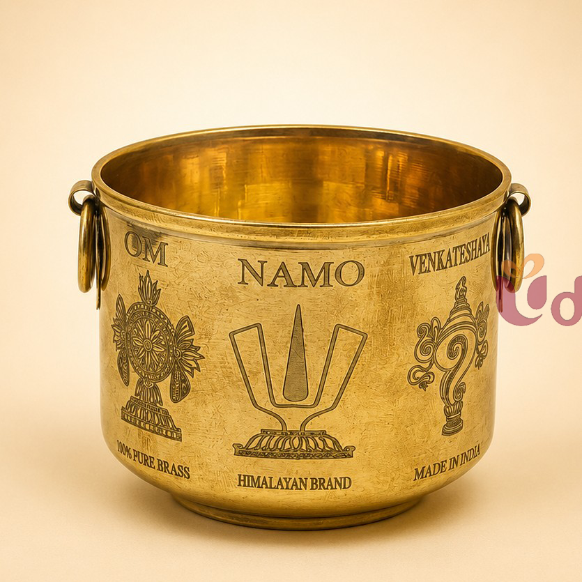 Brass Gangalam Premium brass Gangalam with engraved traditional design and side handles for pooja, temple rituals, abhishekam, and return gifts.