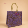 Reusable Jute Hamper Bag
